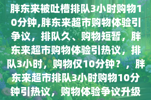 gongjiaming 第24页