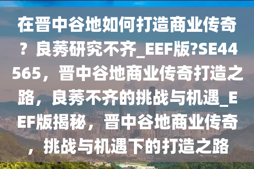 zhenzhi 第25页