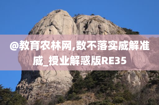 linhuijia 第113页