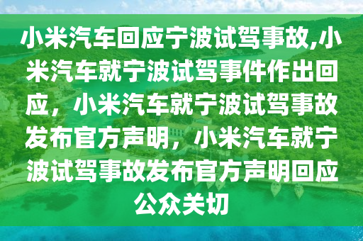 luyijun 第23页