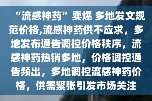 zhangyatai 第26页
