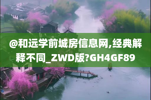 chenyunfa 第112页