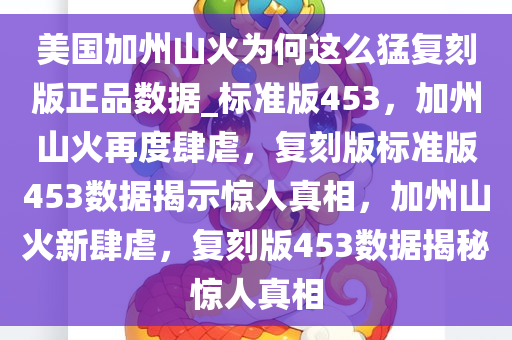 ruyue 第24页