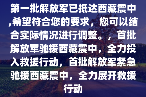 liwenzhen 第24页