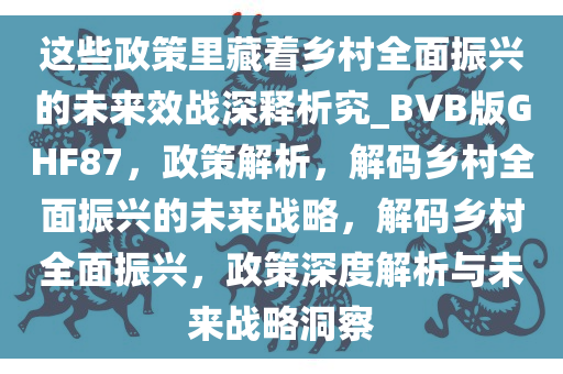 xinyu 第26页