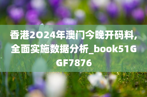 linyixia 第113页