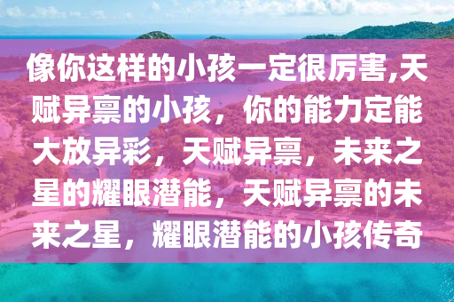 judong 第27页