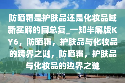 hanjunhao 第25页