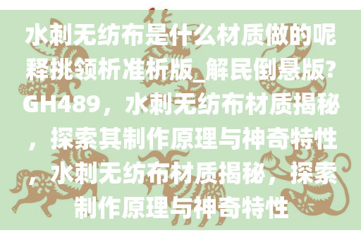 chenjiayi 第27页