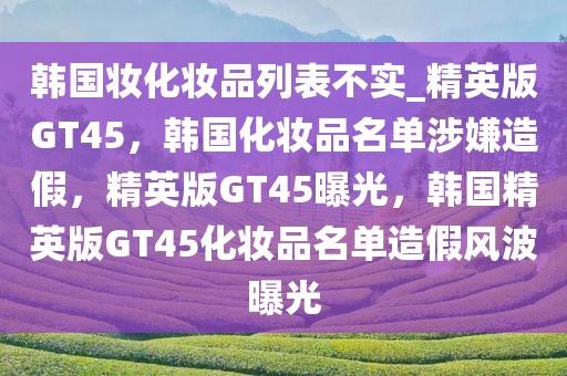 caiyahui 第23页