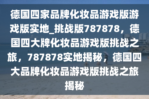 houyingru 第23页