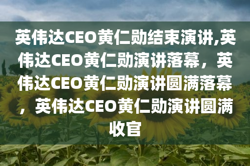 yanghuiwen 第25页