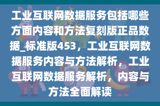 chenyunfa 第27页