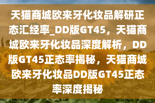 zhouzuoda 第24页