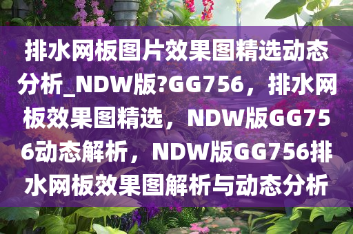 luyuling 第24页