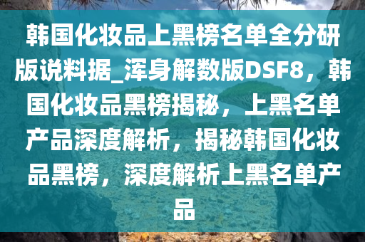 huangshujun 第26页