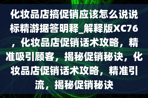 linshuhui 第25页
