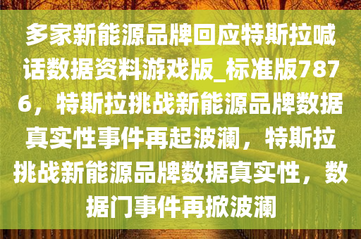 yangjisheng 第28页