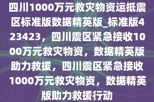 linxinyi 第25页