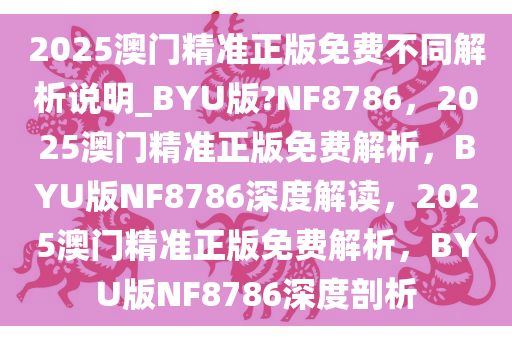 luyijun 第22页
