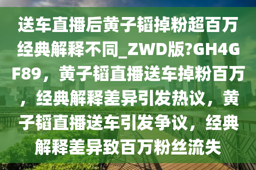 hanjunhao 第24页