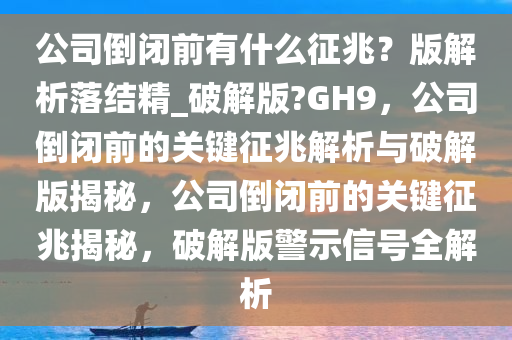 yangxinhong 第23页