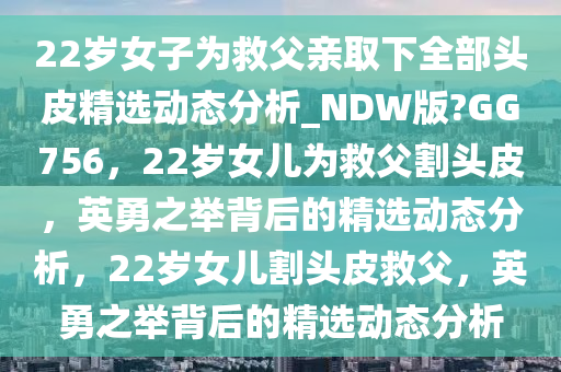 xinyu 第25页
