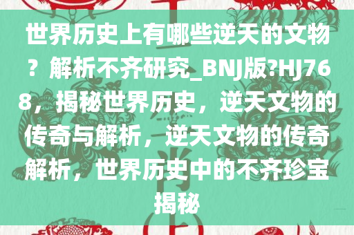 yangjisheng 第27页