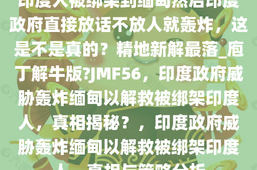 linyixia 第27页