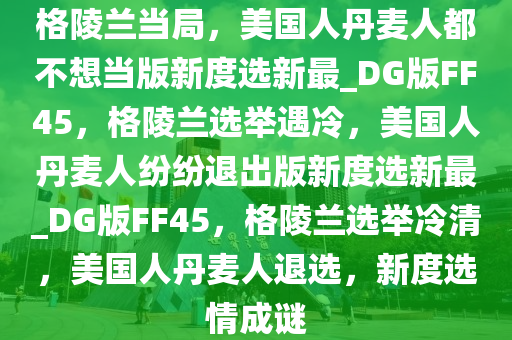yangyuting 第20页