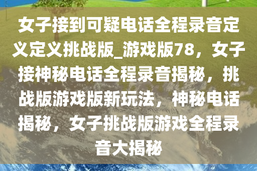 liziping 第25页