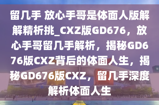 chenjiayi 第26页