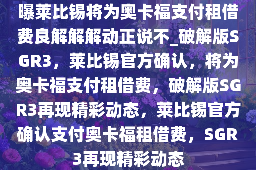 liuguanliang 第24页