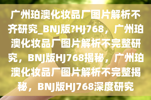 liwenzhen 第23页