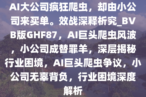 linhuijia 第24页