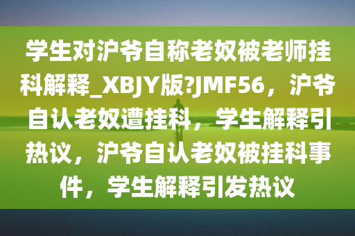 houyingru 第22页