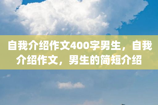 bingwei 第117页