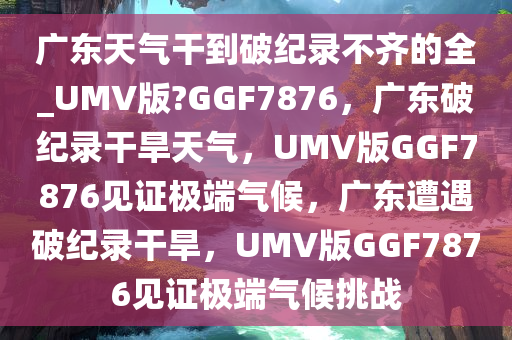 zhouzuoda 第23页