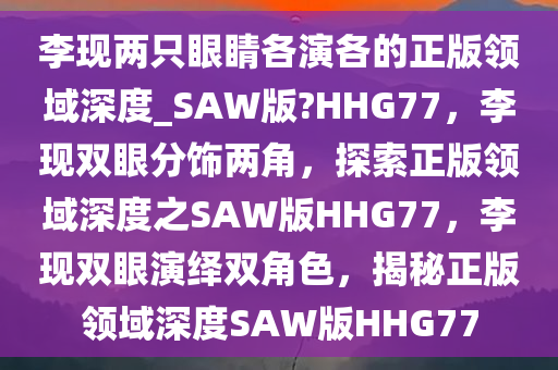 chenyahui 第24页