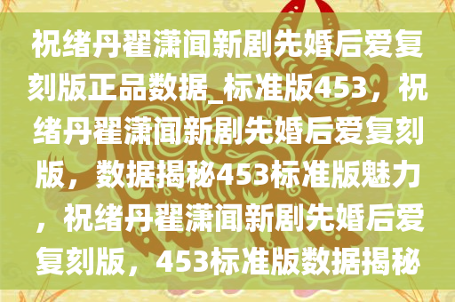 judong 第25页