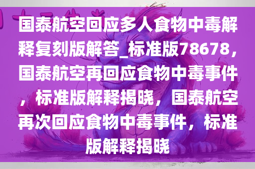 hanjunhao 第23页