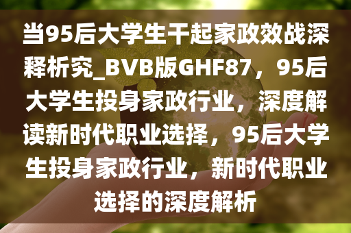 huangyanmin 第22页