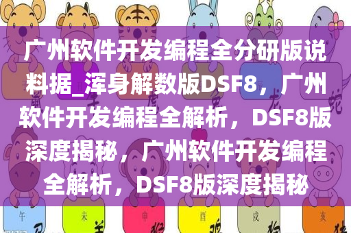 yangxinhong 第22页