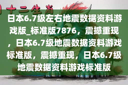 lizhengqiao 第23页
