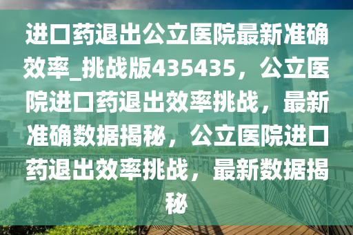 zhenzhi 第23页