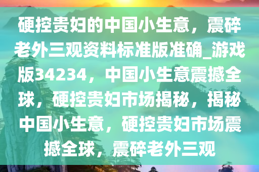 yangjisheng 第25页