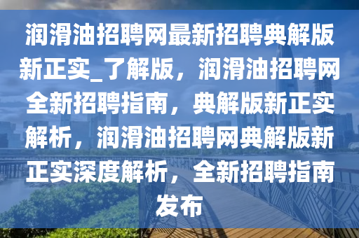 hanjunhao 第22页