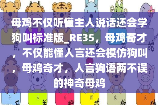 huangyanmin 第21页
