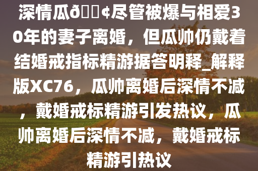huangshujun 第24页