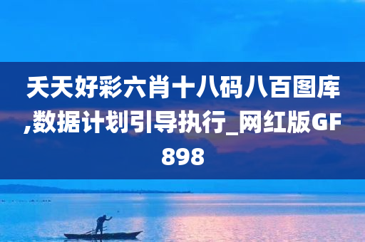 liuguanliang 第109页